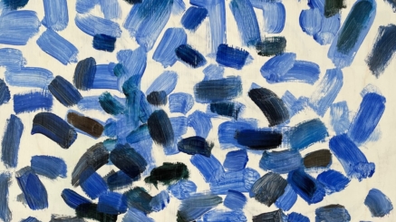 Danse - Acrylique sur papier - Format 55x38cm - Thème du Bleu - Florence Fleming - Artiste peintre contemporaine